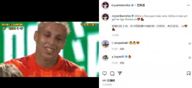 美美哒韩国免费高清在线观看
