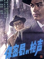 中文欧美日韩